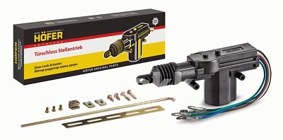 Мотор-редуктор замка двери ВАЗ 21093, 2110   5-и конт. 12B HF 744 981 Hofer