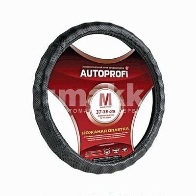 Оплетка нат.кожа черный Autoprofi перфор.ребристая 25шт/уп AP-396 BK (M)