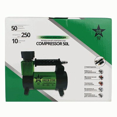 Компрессор 50л/мин 250W 12V 10Атм, металлический поршень, шланг с переходником Green Star