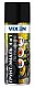 Грунт-эмаль по ржавчине 4 в 1 VIXEN графитовый серый (RAL 7024) аэрозоль 520мл VX517024 