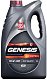 Масло моторное Лукойл Genesis Armortech FD 5W30 синт. API SL/CF ACEA A5/B5  4л