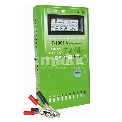 Зарядное устройство АВТОЭЛЕКТРИКА Т 1001АР 