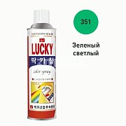 Краска-аэрозоль LUCKY зеленая, светлая глянцевая 530мл Lc-351