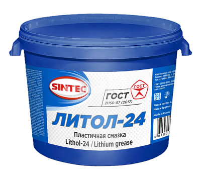 Смазка SINTEC  Литол-24  2,5кг