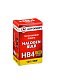 Автолампа HB4 12V 55W Autoprofi STANDARD