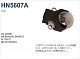 Щетки генератора Honda Toyota very many HN5607A UTM