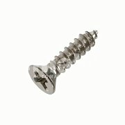 Саморез 5,5 х 19 с потайной головкой DIN 7982