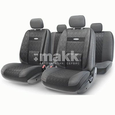 Чехлы COMFORT 11 предметов черные COM-1105GP BK/BK АКЦИЯ
