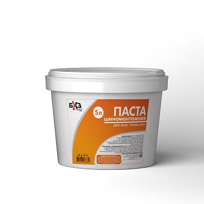 Паста шиномонтажная 5 л/4 кг
