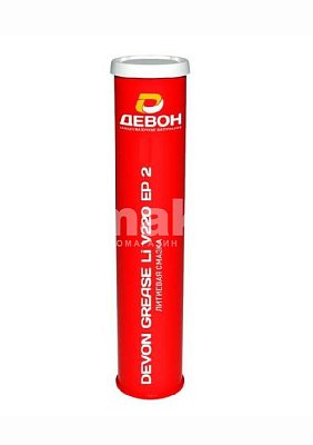 Смазка Devon Grease Li V220 EP 2 0,4кг