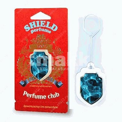 Ароматизатор мембранный Perfume club Shield perfume S-8