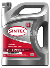 Масло трансмиссионное SINTEC ATF Dexron III 4л