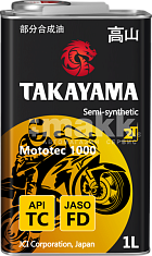 Масло моторное TAKAYAMA Mototec 1000 2T TC FD 1л (металл) (12шт/уп)