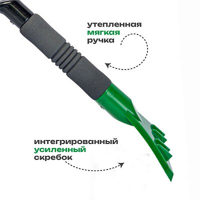 Щетка для снега GS 41см со скребком 