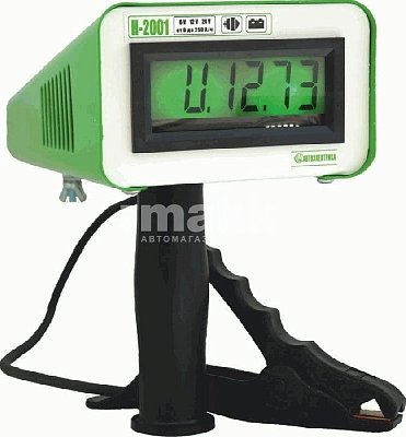 Нагрузочно-диагностическая вилка Автоэлектрика Н-2001  