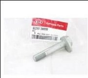 Эксцентрик IX35 10/01-15/06 Kia Sportage 10/06- 4WD 55260-3M000 Original