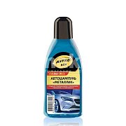 Автошампунь Golden Wax ASTROhim 500мл "Металлик" 1:100 АC307