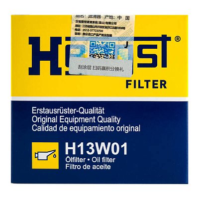 Фильтр масляный Hengst H13W01 (W 811/80, C-307)  Accent, Grandeur, Santa Fe, i30; Kia Ceed
