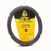 Оплетка  спонж серая алькантара 6 под р-р L Car Performance 20шт/уп CP-5016 D.GY (L)