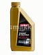 Масло моторное Oilway Dynamic Hi Tech Max 10W40 полусинтетическое  1л