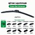 Щетка стеклоочистителя бескаркасная Green Star Universal 22" 550мм  