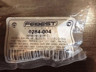 Шпилька колёсная NISSAN PATHFINDER R51M 0284-004 Febest