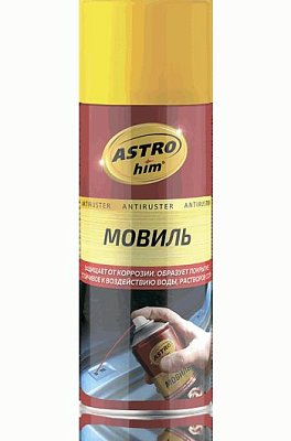 Мовиль ASTROhim 520мл  AC487