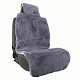 Накидка на сиденье серая GS натуральная овчина короткий ворс 1 шт