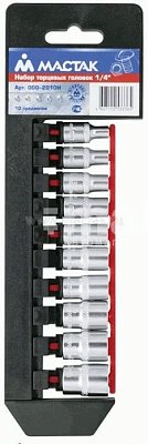 Набор торцевых головок 1/4", 4-13 мм, 10 предметов Мастак 000-2010H