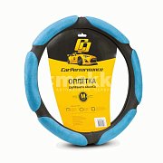 Оплетка  спонж синяя алькантара 6 под р-р M Car Performance 20шт/уп CP-5016 BK/BL (M)