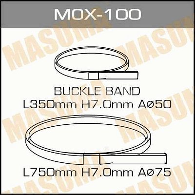 Хомут металл. "Masuma" для пыльников ком-кт 2 шт. MOX-100