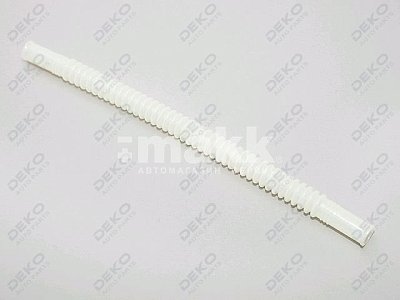 Трубка топливная D=8 mm L= 220 mm (гофрированная для бензонасоса) DL-01 DEKO