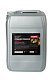 Масло моторное Oilway Dynamic Premium 10W40 полусинтетическое 20л