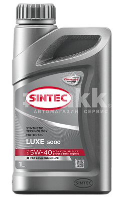 Масло моторное SINTEC Luxe 5000 п/с 5W40 SL/CF А3/В4 1л