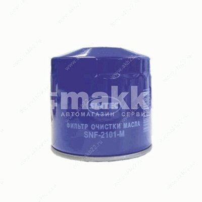 Фильтр масляный Sintec SNF-2101-M (ВАЗ карбюратор 2101-07)  W 920/21