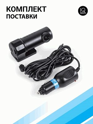 Видеорегистратор Autoprofi,1080Р,уг.обзора 140°,датчик удара,доступ ч-з прил-е по WiFi,128Gb DVR-03i