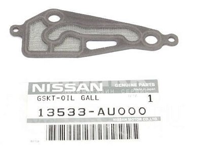 Прокладка маслоканала клапана CVVT Nissan 13533-AU000 OEM