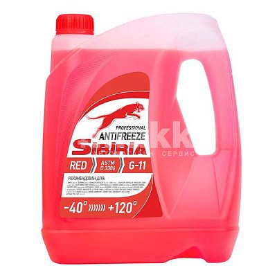 Антифриз SIBIRIA -40 красный 5кг