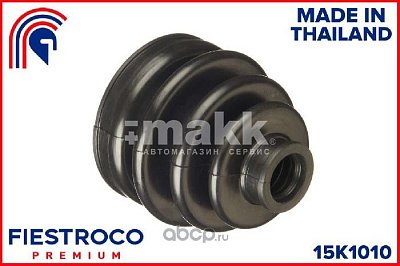 Пыльник шруса  Accent X3 G4EH 1,3 15K1010 Fiestroco