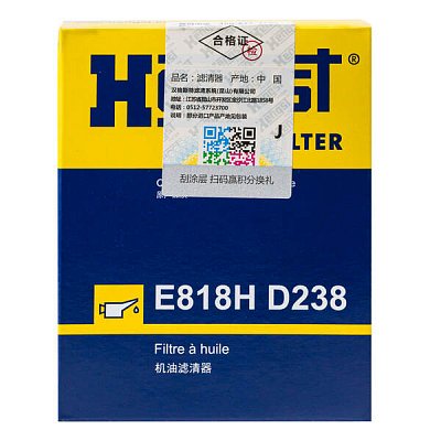 Фильтр масляный Hengst E818H D238 (HU 711/6 z) MERCEDES A,B, C,E,CLA-Klasse
