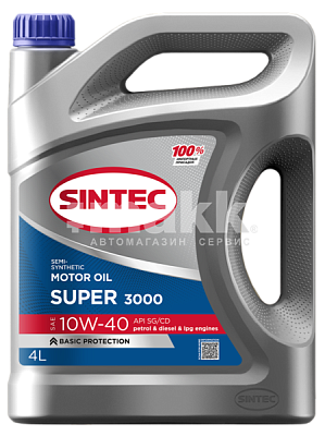 Масло моторное SINTEC Super 3000 10W40 п/синт. API SG/CD   4л