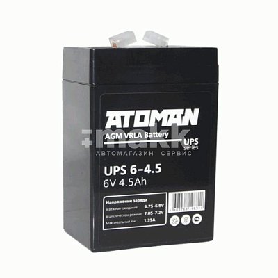 Аккумуляторная батарея ATOMAN 6В 4,5 Ач для ИБП