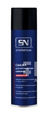 Смазка для направляющих суппорта SYNTHETIUM 355г аэрозоль