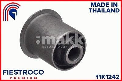Сайлентблок 11K1242 Fiestroco