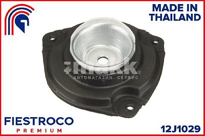 Опора амортизационной стойки Nissan Cube,Note,Tiida передняя прав. 12J1029 Fiestroco