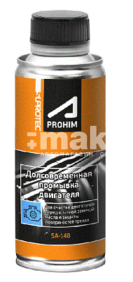 Долговременная мягкая промывка масляной системы двигателя Супротек А-прохим