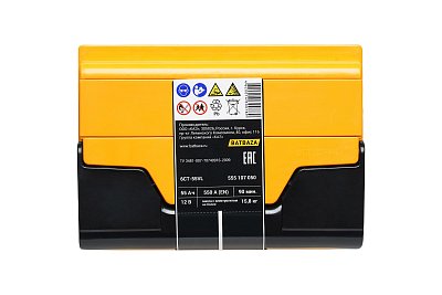 Аккумуляторная батарея 55 Ач Forse п/п   24,2*17,5*19