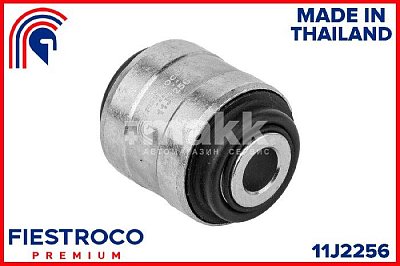 Сайлентблок MMC Lancer 00-09 задней поперечной тяги 11J2256 Fiestroco