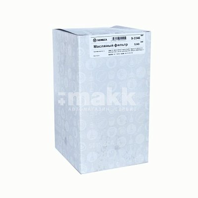 Фильтр масляный Seineca SOF-9-2246 (C31070, OP 526/7, 06H115403) Au