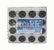 Латки камерные круглые 25мм